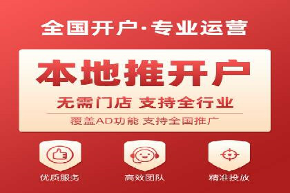 SEM外包公司案例分析：效果惊人